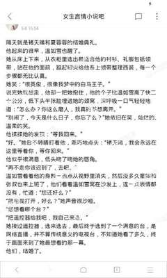 hth体育入口中心官网